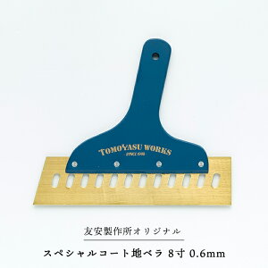 ゴールド 壁紙 おしゃれの人気商品 通販 価格比較 価格 Com