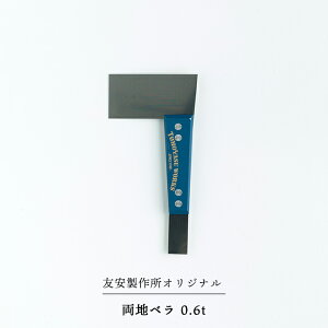 かっこいい 壁紙の人気商品 通販 価格比較 価格 Com