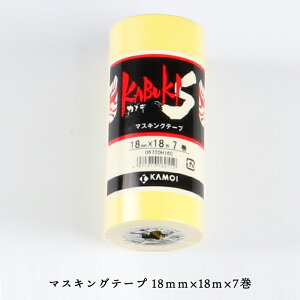 [|Cg5{×18] }XLOe[v 7 18mm×18m×7 ǎ h DIY ǎ{H { H-1-3