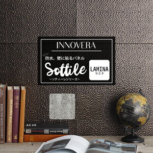 [20%OFF×X[p[Z[] Ǎ pl \  EH[pl Lb`pl ǃpl  h sR Ɩږ͗l ʏ gC Lb` ǂɓ\ DIY [Cmx \eB[V[Y 