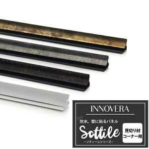 [}\N[|zz] Ǎ Cmx \eB[V[Yp ؂ R[i[p 2{ C-F-3