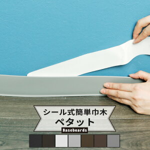 [}\|Cg5{] Ж  \邾 V[ 1Pi 909mm×60mm 3mm [J[Ж \tgЖ V[Ж Ж؃V[ Ж  e[v V[ R Z X It