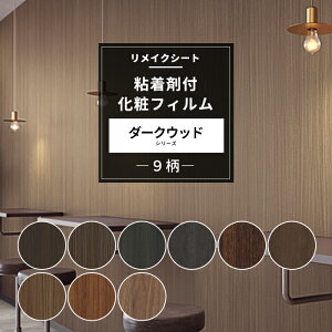 SܕtσtB _[NEbh 9 122cm ؖ SV[g JbeBOV[g ǎ V[  DIY CNV[g   Lb` hA StB TQc AebN JQ