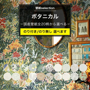 ǎ {^jJ Yǎ S20Iׂ 1mP ؂蔄 ̂t ̂Ȃ NX \ւ tH[ 썑 ][g Jt WO T{e  ԕ t[  c[ ǎZ