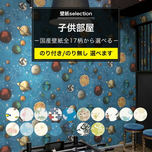 [ő10OFFN[|] ǎ LbY q Yǎ S17Iׂ 1mP ؂蔄 ̂t ̂Ȃ NX \ւ tH[ LbY[ j̎q ̎q     