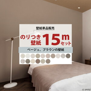 ǎ ̂t 15m Y Iׂǎ x[W uE Pi Vv ͂Ăɓ\ tH[ \ւ NX TQc gL  s[^[Y JQ