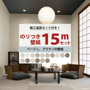 ǎ ̂t 15m Zbg {HZbg Y x[W uE Iׂǎ Vv ͂Ăɓ\ tH[ \ւ NX TQc gL  Cp̂Ȃǎ1[g