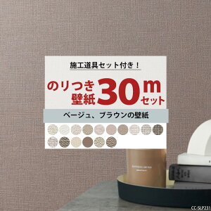 [|Cg5{×18] ǎ ̂t 30m Zbg {HZbg Y x[W uE Iׂǎ Vv ͂Ăɓ\ tH[ \ւ NX TQc gL  Cp