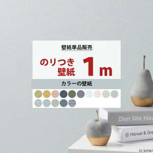 ǎ ̂t 1m Y Iׂǎ J[ u[ O[ sN CG[ Pi Vv ͂Ăɓ\ tH[ \ւ NX TQc gL  s[^[Y JQ