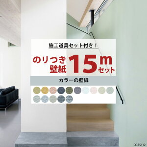 ǎ ̂t 15m {HZbg Y J[ u[ O[ sN CG[ Iׂǎ Vv tH[ \ւ NX TQc gL  S҃Zbg JQ