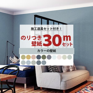 [ő10OFFN[|] ǎ ̂t 30m {HZbg Y J[ u[ O[ sN CG[ Iׂǎ Vv tH[ \ւ NX TQc gL  S҃Z