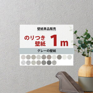 [ő10OFFN[|] ǎ ̂t 1m Y Iׂǎ O[ Pi Vv ͂Ăɓ\ tH[ \ւ NX TQc gL  s[^[Y JQ