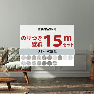 ǎ ̂t 15m Y Iׂǎ O[ Pi Vv ͂Ăɓ\ tH[ \ւ NX TQc gL  s[^[Y JQ