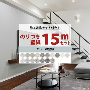 ǎ ̂t 15m Zbg {HZbg Y O[ Iׂǎ Vv ͂Ăɓ\ tH[ \ւ NX TQc gL  Cp̂Ȃǎ1[gv[g 