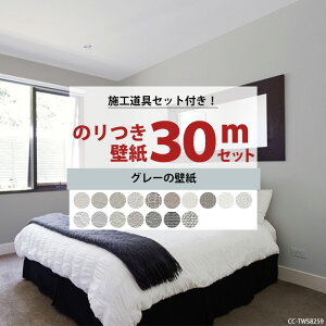 [ő10OFFN[|] ǎ ̂t 30m Zbg {HZbg Y O[ Iׂǎ Vv ͂Ăɓ\ tH[ \ւ NX TQc gL  Cp̂Ȃ