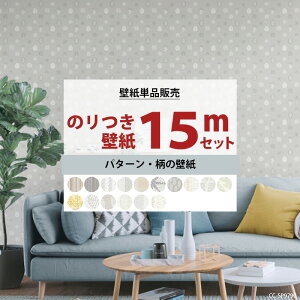 [ő10OFFN[|] ǎ ̂t 15m Y Iׂǎ XgCv  t `FbN ͗l p^[ Pi Vv ͂Ăɓ\ tH[ \ւ NX TQc gL  