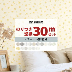 [ő10OFFN[|] ǎ ̂t 30m Y Iׂǎ XgCv  t `FbN ͗l p^[ Pi Vv ͂Ăɓ\ tH[ \ւ NX TQc gL  