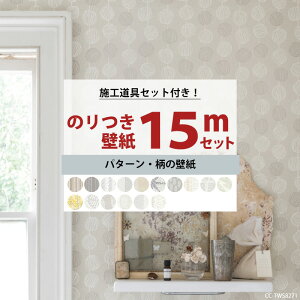 [11OFFN[|×111] ǎ ̂t 15m {HZbg Y XgCv  t `FbN ͗l p^[ Iׂǎ Vv tH[ \ւ NX TQc gL  