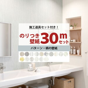 [ő10OFFN[|] ǎ ̂t 30m {HZbg Y XgCv  t `FbN ͗l p^[ Iׂǎ Vv tH[ \ւ NX TQc gL  S҃Z