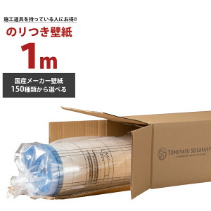 [}\|Cg5{] ǎ ̂t 1m Y Iׂ长 ̂t NX tH[   Tv TQc gL  s[^[Y JQ