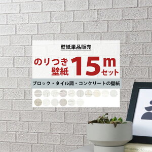 ǎ ̂t 15m Y Iׂǎ ubN ^C RN[g Pi Vv ͂Ăɓ\ tH[ \ւ NX TQc gL  s[^[Y JQ