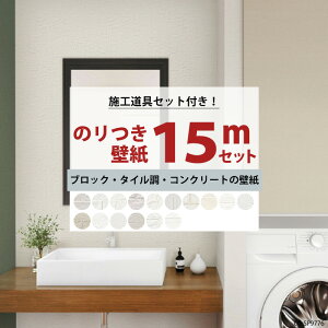 ǎ ̂t 15m {HZbg Y ubN ^C RN[g Iׂǎ Vv tH[ \ւ NX TQc gL  S҃Zbg JQ