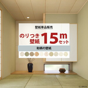 [|Cg5{×30] ǎ ̂t 15m Y Iׂǎ a a a Pi Vv ͂Ăɓ\ tH[ \ւ NX TQc gL  s[^[Y JQ