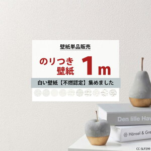 ǎ ̂t 1m Y Iׂǎ ǎ sRF Pi Vv ͂Ăɓ\ tH[ \ւ NX  zCg gL VR[ s[^[Y JQ