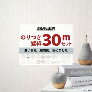 [ő10OFFN[|] ǎ ̂t 30m Y ǎ D Iׂǎ Pi Vv ͂Ăɓ\ tH[ \ւ NX  zCg TQc gL  s[^[