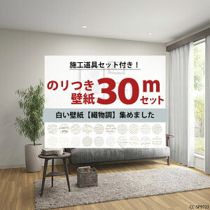 ǎ ̂t 30m Zbg {HZbg Y ǎ D Iׂǎ Vv ͂Ăɓ\ tH[ \ւ NX  zCg TQc gL  Cp̂Ȃǎ