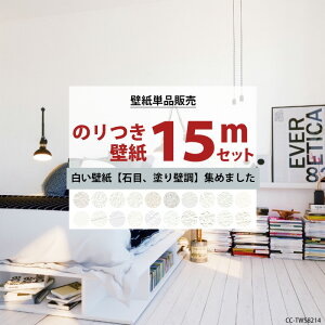 ǎ ̂t 15m Y Iׂǎ ǎ Ζ hǒ Pi Vv ͂Ăɓ\ tH[ \ւ NX  zCg TQc gL  s[^[Y JQ