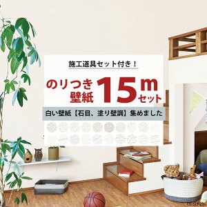 ǎ ̂t 15m {HZbg Y ǎ Ζ hǒ Iׂǎ Vv tH[ \ւ NX  zCg TQc gL  S҃Zbg JQ