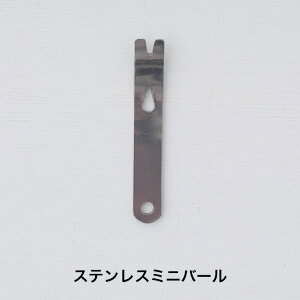 [11OFFN[|×111] {H XeX~jo[ B ̈肤 H-N-0