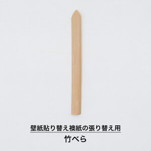 [11OFFN[|×111] {H |ׂ ǎ\ւ̒ւp |ׂ H-N-0