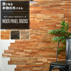 EH[pl Ebh^C VR Ǘp Ebh pl  Ǎ ǎ ǖ  pl  ǔ ǖ ؍ DIY 3D ͗lւ k i` _  zeCN ubNX 