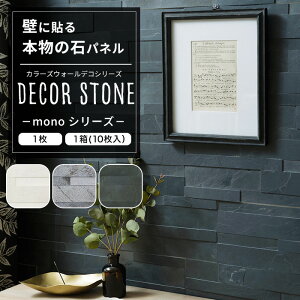 EH[pl VR Ǘp Ǎ ǎ ǖ   pl ǐ Ε Γ\DIY ͗lւ k i` _  Vv fRXg[ mono m EH[fRV[Y C-F-3