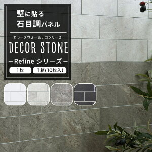 [}\N[|] EH[pl Ζڒ ^C Ǘp Ǎ ǎ ǖ   pl DIY ͗lւ k i` _  fRXg[ Refine t@C EH[f