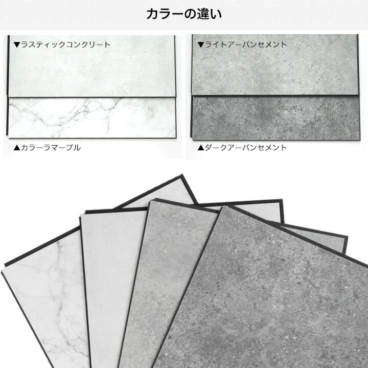 楽天市場】[マラソン限定クーポンあり] バスパネル ウォールパネル 壁 