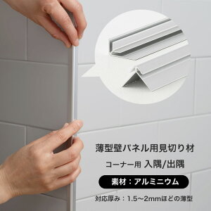 [}\N[|zz] ؂ R[i[p A~Vo[ ^ǃplp؂  o C-F-1