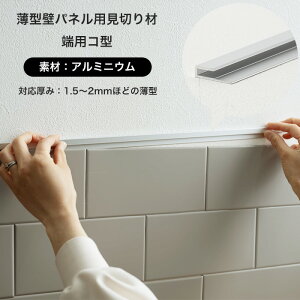 [}\N[|zz] ؂ [p A~Vo[ ^ǃplp؂ [pR^ C-F-1