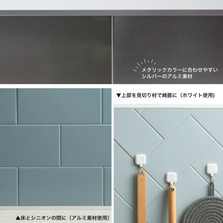 楽天市場】見切り材 端用 アルミシルバー 薄型壁パネル用見切り材 端用 