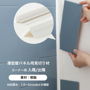 [}\N[|zz] ؂ R[i[p zCg ^ǃplp؂  o C-F-1