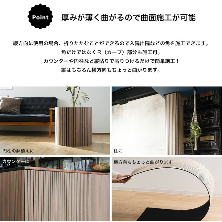 楽天市場】[マラソン限定クーポンあり]吸音パネル リブボード 1枚 
