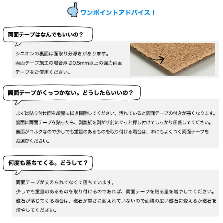 楽天市場 ポイント10倍 9日時から 磁石がくっつく パネル cm cm 2枚入 磁石 壁 ステンレスパネル マグネット キッチンパネル コンロ 洗面所 長方形 ホワイト グレー ゴールド シルバー Snion シニオン Csz Diy