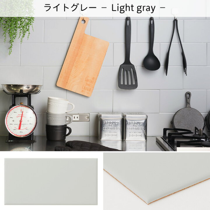 楽天市場】[マラソン限定クーポンあり] 磁石がくっつく パネル 10cm 