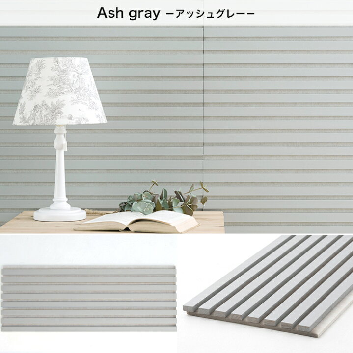 楽天市場】吸音材 吸音パネル 80×30cm 6枚入 吸音 防音 パネル 吸音  