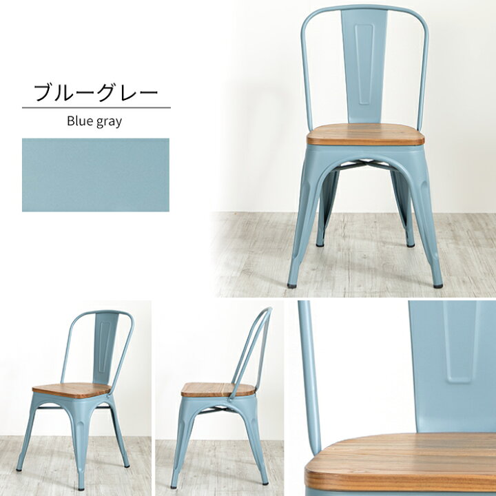 楽天市場】[ポイント5倍×最大10％OFFクーポンあり] ダイニングチェア 1  