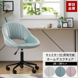 [|Cg5{×30] fXN`FA   LX^[ ] ~ w Lk ItBX`FA hbT[ sN zCg u[ LX^[tz[fXN`FA Mer a l'a