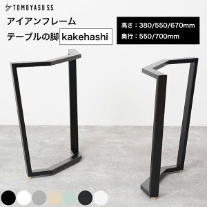 [ő10OFFN[|] e[u r p[c 2rZbg e[ur lWt r̂ Iׂ鍂 DIY  S  ubN zCg O[ x[W ACAt[e[űr ka