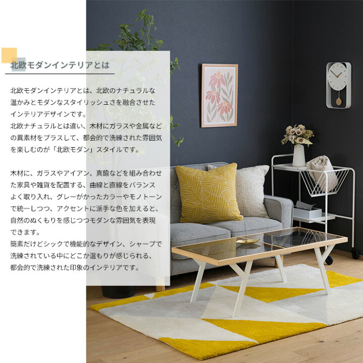 楽天市場】サイドテーブル 収納付き トレイ取り外し 北欧モダン 